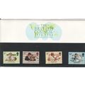 GB stamps 1984 Presentation Pack - SG 1263-1266 - 50th Anniv of British Council
