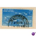 India 1958 - SG 397 - Wapiti & Hunter Planes 15...