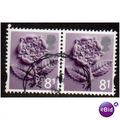 ENGLAND PAIR OF 81P 'TUDOR ROSE' (EN17) FINE US...
