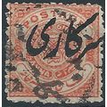Hyderabad (IFS) 1909 O18 1/2a Orange-Brown OFFI...