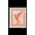 GERMANY REICH [1926] MiNr 0381 ( */mh )