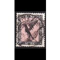 GERMANY REICH [1926] MiNr 0382 ( O/used ) [01]