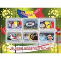 GUINEA 2008 SHEET MNH SWITZERLAND AUSTRIA EURO ...