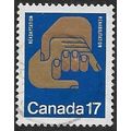 1980 SG 979 - #2 fine used (o)