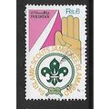 PAKISTAN 1992 SCOUT JAMBOREE 6R SCOUT BADGE & S...