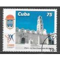 Cuba N° 3843 OBLITERE ( USED )