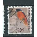 hong kong sar birds used sg1400 sg 1400