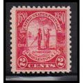 683 2c Charleston Fine Plus MNH O2170