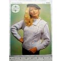 Vintage: Sirdar 6592 sweater, chunky