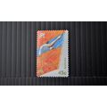 AUSTRALIA 2000 SG 1995 USED S/A #2