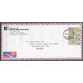 Malaysia Lettre OBLITERE ( USED ) ref 114