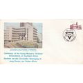 South Africa 1986 Centenary of YWCA of Southern...
