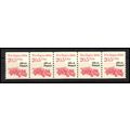 2264 20.5c Fire Engine Very Fine MNH Dry Gum PN...