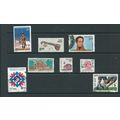 india stamps sg1007 sg 1007 used range odds sg1...
