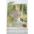 Vintage: Hayfield 1845 lady's sweater DK
