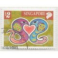 SINGAPORE 2001 SNAKE NEW YEAR CHINESE $2 USED