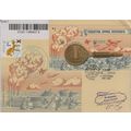UKRAINE FDC Sebastopol Kyiv Taxes. Army Victory...