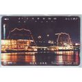 Kobe Port Tower Nite Scenary Japan NTT Phone Card