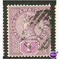 Jamaica stamps 1889 - SG 27 - QV One Pence - used