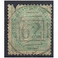 India 1856 SG47 4a Green Good Used Filler. .