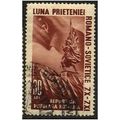 1950 Michel 1239 - #4 cancelled