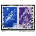 1961 Michel 1994+1995 - cancelled