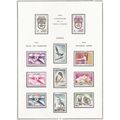 LOT CAMBODGE N° 139/40 147/51 156/58 Yvert NEUF...