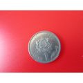 1987 MOROCCO ONE DIRHAM - 1407-1987 FREE POST. AAX