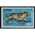 1962 SG 331 - cancelled - ANIMAL