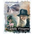 SOLOMON ISLANDS 2013 SHEET MNH CAMILLE PISSARRO...