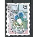 Japan ( Japon ) N° 1980 YVERT OBLITERE ( USED )
