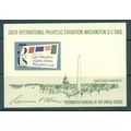 1311 5c SIPEX SS Fine MNH V3545