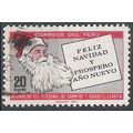 Peru ( Pérou ) N° 510 YVERT OBLITERE ( USED )