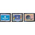 Luxembourg Stamps Scott #915 To 917, Mint Never...