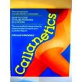 Callanetics