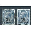 british levant stamps turkish currency hm sg43 ...
