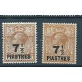 british levant stamps turkish currency hm sg45 ...