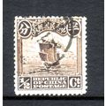 CHINA 1913 SG 287 1/2c SEPIA JUNK FINE USED#7
