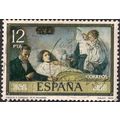 SPAIN, Ciencia v Caridad (Picasso), gold 1978, ...