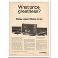 AMPEX CORP 1968 lower price Model 2161 tape rec...