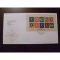 2003 GB 50th Anniversary of Wilding Definitives...