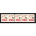 2264 20.5c Fire Engine Very Fine MNH Dry Gum PN...