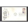 FDC Artmaster 2104 20c Family Unity (Cachet-U/A...