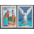 Côte d'Ivoire 1995 Mi. 1140 - 1141 ONU UN Unite...