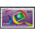 Germany 1996 SG 2733 Used (C-288 (6))