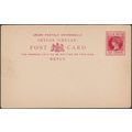 Postal Stationery, Six Cents, Ceylon, c.1880s -...