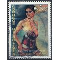 Birth Centenary of Cecilio Guzman de Rojas: 5b ...