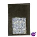 Zanzibar 1904 2½a Blue Used SG213 Sultan Seyyid...