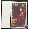 South Africa 1981 - SG 496 - 15c Boy Reading Br...