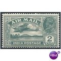 India 1929 SG220 2a Deep Blue-Green Mounted Min...
